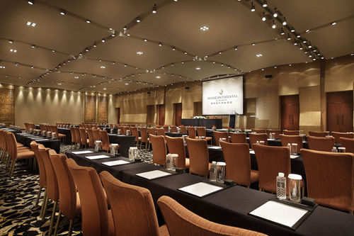 青島海爾洲際酒店 專(zhuān)業(yè)會(huì)議服務(wù)，打造卓越商務(wù)體驗(yàn)